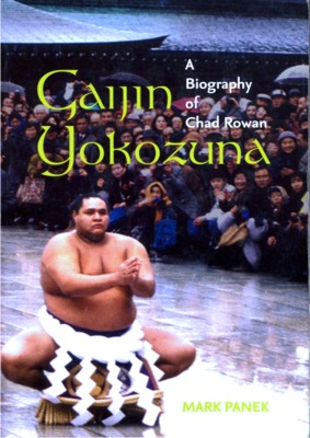 gaijin Book