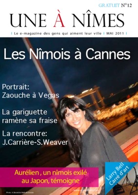 nimois Book