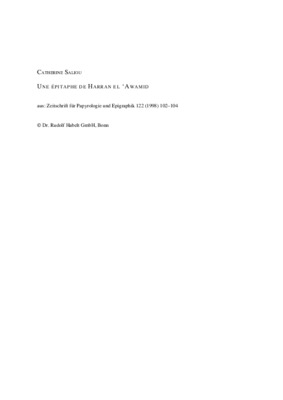 arran Book