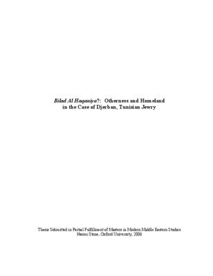 el bilad Book
