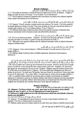 al baqara Book