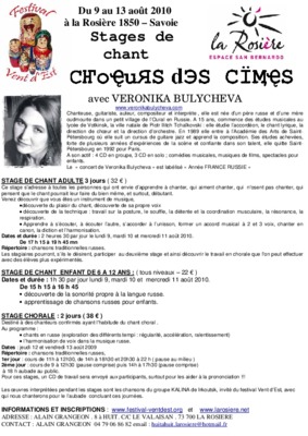 achevees Book