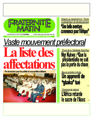 nouvel liste des affectations des sous prefets au cameroun Book