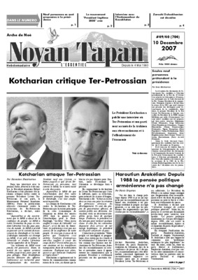 pro kotcharian Book