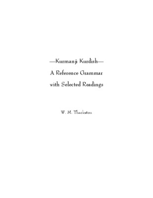 kurdish Book