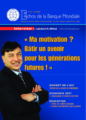 nf v 12058 Book