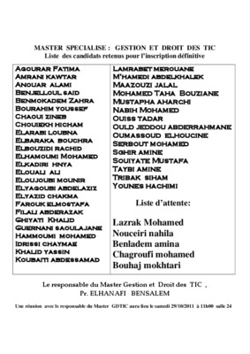 nafakh lazrak Book