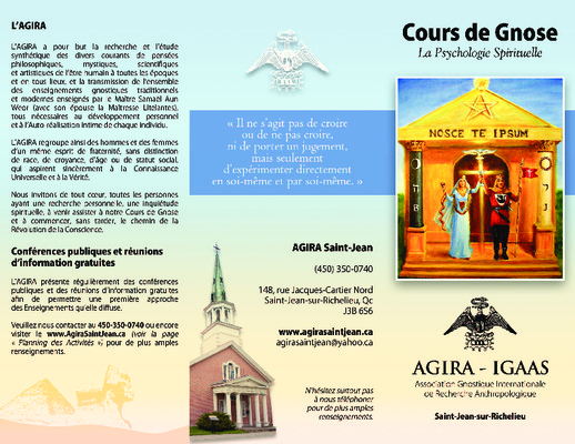 agira Book