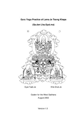 khapa Book