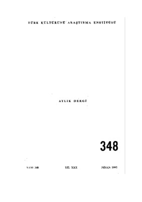 sairi Book