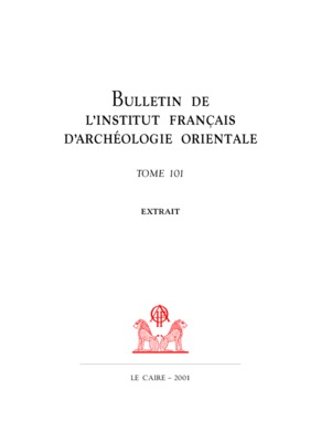 isocrate Book