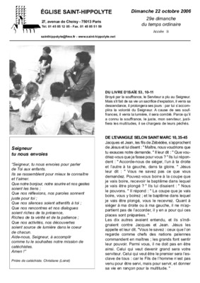 hippolyte Book