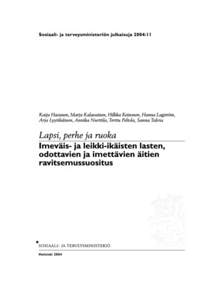 lapsi Book