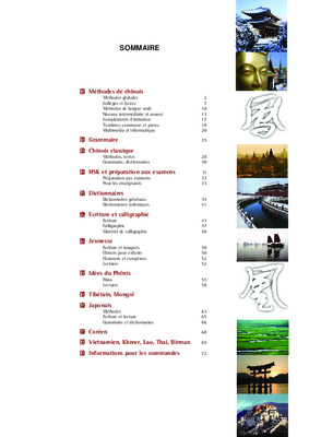 m_a fini celui tome 2 Book