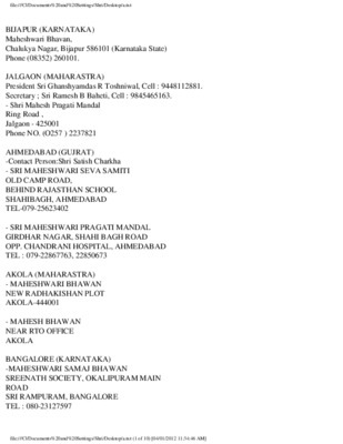 karnataka math Book