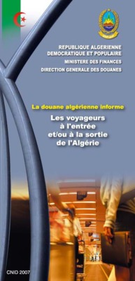resultat de concoure de recrutement douane algerienne Book