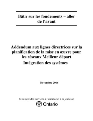 office integration implementation sap Book