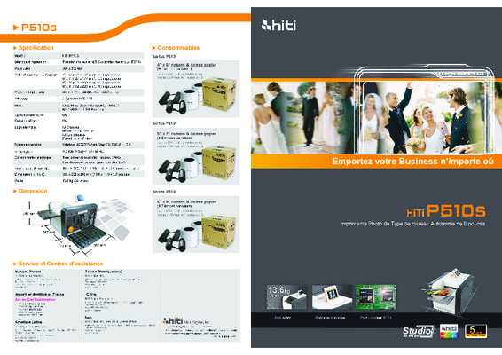 hiti te14 Book